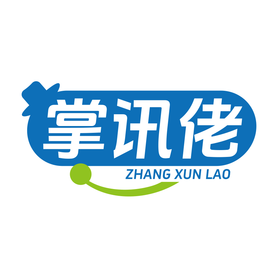 掌讯佬